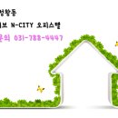 스마트허브유호N-city 이미지