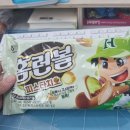 어지러운 세상 속에서 버티느라고 피곤했는데 잠시나마 기분이 좋네_오늘 하늘 정말 예쁘다_24.10.28...