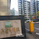 미르젠 이미지