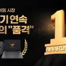 빅터스마켓