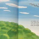 진흥탕 이미지