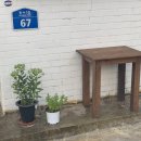 무양1길 이미지