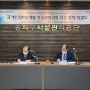 두기개발 이미지