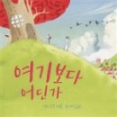 좋은책공작소