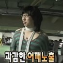 D.S 통상 | [Wedding] 볼라르 스튜디오 B타입 후기