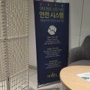 남성수지 | 용인 수지마리아의원 산전검사 임신사전건강관리지원 주말 정액검사 후기