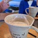 커피앤빵