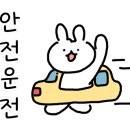 그린부분자동차공업사 이미지