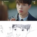 아트써니