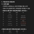 육일통신 이미지