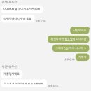 Mar 5 | 폴댄스 일 년이면 재능 기부 한다