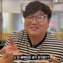 신가네콩나물국밥 이미지