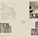 스카이시티투어 이미지