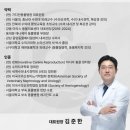 강남애니동물메디컬센터