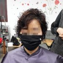 뿌리학원 - 남양주시 비룡로 180 | 뿌리학원