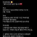 송도셀프사진관남김 이미지