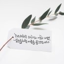 장기주차장역 이미지
