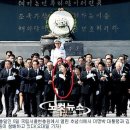 영부인