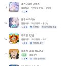 종합모바일 이미지