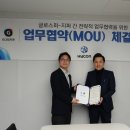 전라빵집 이미지