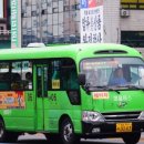 광일세탁소 이미지