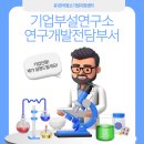 소상공인정책지원센터 이미지