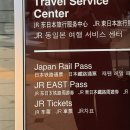 아트3룸앤빠 | [일본종주 16박17일+9] 센다이 찍먹하고 센다이에서 모리오카까지 가본 9일차