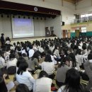 증포중학교 이미지