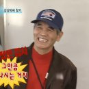 프렌치빌