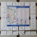 장흥우리병원 | 〔남도 한달 여행하기Ⅰ장흥 8박9일〕 5일차 #1...청태전 체험, 유희의 반상, 진송관광호텔 숙박후기