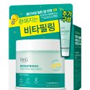 고운스킨케어 이미지