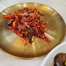 여수게장 낭만별식 순천신대점 | [전남/순천] 인생 최고 밥도둑! 게장 전문점 <여수게장 낭만별식 순천점> 방문 후기