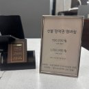 연신로 | 제주이도이동 엘시크헤어 체험단으로 갔다가 2년째 정착중(숏단발 돗트펌)