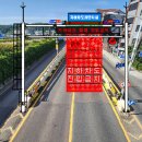 진주학생수영장 이미지