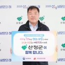 산청우정학사 이미지