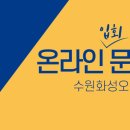 한화1단지점 이미지