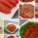 맛있는젓갈