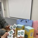 이마트 에브리데이 신선원정대 1기 발대식!