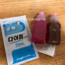 양정안소아청소년과의원 이미지