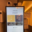 감성료칸 호텔 우사기 이미지