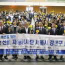 둔촌고등학교 이미지