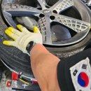 굿타이어 이미지