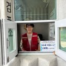 동부종합복지관어린이집 이미지
