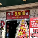 십년.한우 실비집 이미지