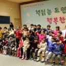 전라남도립도서관 이미지