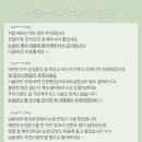 아델네일 이미지