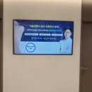 봉담척마디의원 네이버블로그