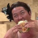 샌드위치 하우스 네이버블로그