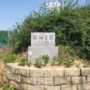 설성파출소 이미지