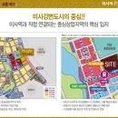 동양메디칼 이미지